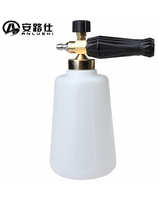High pressure car washing machine foam Copper Watering Can washing machine snowflake household water gun head set water grab pump head fan watering can