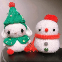 Handmade DIY crochet wool knitting doll 354 tree rabbit and snowman electronic illustration tutorial Cute doll recommendation