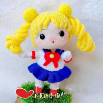 Handmade DIY crochet wool doll 177 beautiful girl Chinese electronic illustration tutorial Cute doll doll hand-made