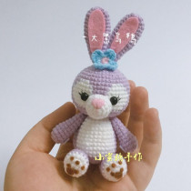 Handmade DIY Crochet Doll 52 Stella Rabbit Electronic Tutorials Tutorial Cute Doll Small Paparazzi Popularity New
