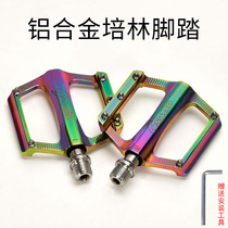 Mountain bike pedalling Palin bearings road bike accessories aluminium alloy foot pedal non-slip bike footboard