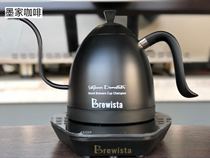 New brewista hand punch pot coffee temperature control Pot Electric stainless steel fine mouth B pot 0 6L home 4 generation