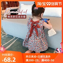 Girls dress summer 2021 summer dress Korean Korean princess skirt foreign air childrens clothing Children Baby floral vest skirt