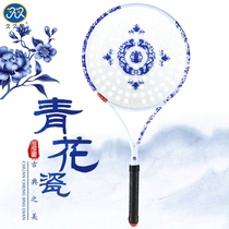 Jiujiuxing blue and white porcelain carbon Tai Chi soft racket 99-hole crystal face thin handle soft racket set