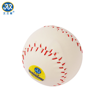 Tai Chi soft ball white leather ball first generation soft ball Jiujiuxing commemorative version soft ball hand made