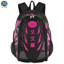 Jiujiuxing soft power ball backpack Camouflage multi-function large-capacity backpack Extra soft power ball backpack