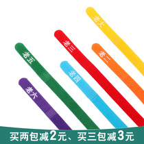 Newborn Pet Recognition Circle Neck Logo With Puppies Cat Kitty Distinguish Items Ring Milk Dog Young Cat Tick Rope