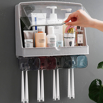 Toothbrush rack dustproof toilet storage box Non-punching bathroom wall-mounted toothbrush holder rinse cup set