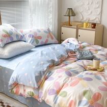 Bed four pieces of covered pure cotton full cotton 100 bed cover with three teenage girls Heart spring and ins colorful petals bedclothes
