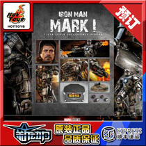 Order HOTTOYS 1 6 MMS605D40 Alloy Die-casting Iron Man Iron Man MK1