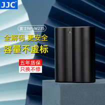 JJC NP-W235 battery applies Fuji XT4 micro-single-phase machine X-T4 charger seat charge punching electric base Fuji GFX100S battery suit accessories GFX 50S 