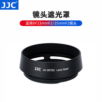 JJC hood for Fuji XF23mmF2 XF XC35mmf2 R WR lens XT4 X-T3 XT30 XPRO3 camera