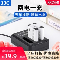 JJC DB-110 Battery Charger Set Suitable for Ricoh GR3 Camera GR III Charger accessories Olympus TG6 TG5 TG4 TG3 LI