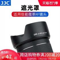 JJC EW-78F Lens Hood for Canon RF 24-240mmf4-6 3 IS USM 35mmF1 8 MACRO IS 