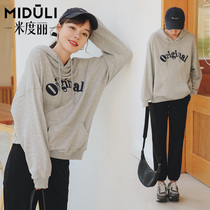 Pregnant woman Spring loaded pregnant woman Wei clothing Spring and autumn in the middle of the long section loose Korean version Long sleeve blouses big code Fashion spring jacket
