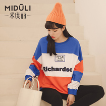 Pregnant womens clothing spring and autumn pregnant womens clothes coat autumn and winter wear tide mother Net red autumn long sleeve loose autumn clothes