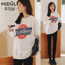 Miduli pregnant womens autumn coat pregnant womens sweater long sleeve spring and autumn loose long fashion autumn Korean pullover