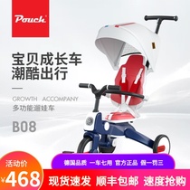 Pouch Stroller Multifunctional childrens three-wheeled foot treadmill Foldable two-way baby walking artifact bicycle