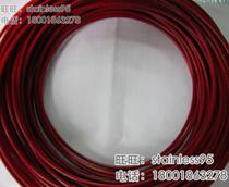Red plastic-coated 304 stainless steel plastic-coated steel wire rope 2 packs 3mm total diameter 3mm