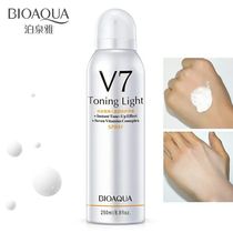 () Boquan Ya V7 spray without makeup isolation and moisturizing female male students after sun protection cream student female