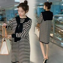 Foreign trade brand discount shopping mall counter withdrawal clearance pregnant women autumn and winter black and white strip sweater shawl suit