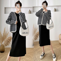 Brand Discount Mall Special Cabinet Withdrawal Cupboard Clearance for Pregnancy Woman Dress Spring Autumn Money Opening Fork Vest Skirt Striped Sweatshirt two-piece set