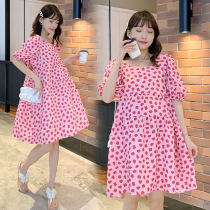 Pregnant womens foreign trade discount store mall counter withdrawal cabinet cut mark Womens clearance Net red out summer dress tide