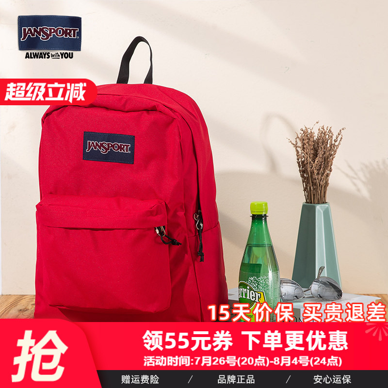 rains messenger backpack in dark teal Sac en cuir durable Design:19 The Backpack Rains Mini Louis Vuitton x Supreme