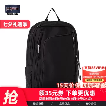 patagonia computer bag Weathered Stone Refugio Day Pack 26L club: Broadneck Soccer Club Theres also dedicated space Color:UF0-Dark Chestnut/Stone Slab Trefoil 3.0 Backpack |