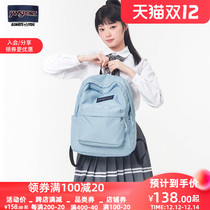 jansport backpack agave college style female new junior high school college students simple schoolbag male smog Blue