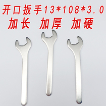 Promotional thin Open-end wrench 13MM simple small wrench iron plate stamping wrench furniture household matching