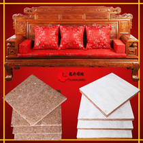 Red Wood Sofa Brown Cushion Chinese Chair Cushion Solid Wood Furniture 3E Eco-friendly Soft Coconut Brown Rohan Mattress Non-slip Set