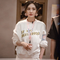 Mini Yang star Sun Yi with base round neck loose letter printing white long sleeve pullover women's jacket Korean wave