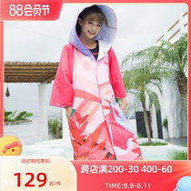 Swimming bathrobe travel cloak bathroom towel beach beach cloak water skin dry towel for adults and women autumn