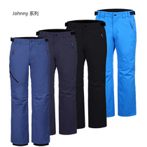 Export Russian men ski pants johnny series ski pants waterproof 10K windproof waterproof pants skihose men