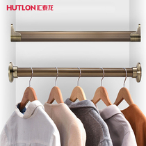 Huitailong wardrobe clothes rack wardrobe cross bar flange holder hanger bar flange holder hanger bar 1088 1089