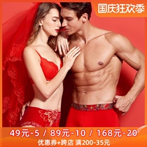 Red underwear married couple a pair of men and women Middle waist red this year married underwear this year pure cotton boxer pants