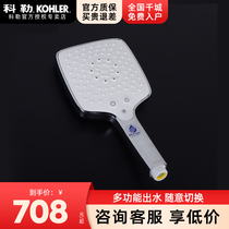 Kohler handheld shower with Heart Rain multifunctional three water flow single head shower with heart control shower single head R97009