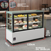 Cake Cabinet Refrigerated Cabinet Display Cabinet Right Angle Arc Front Door Open Fruit Cooked Food Cabinet Cold Dish West Point Air-cooled Preservation Cabinet