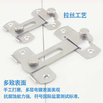 304 stainless steel latch right angle lock Sliding door lock latch door buckle Shift door lock buckle buckle bolt