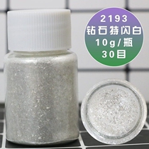 Beverage wine mica glitter gold powder baking cake decoration pearl powder tone star