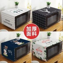 Microwave oven cover universal cover towel oil-proof cloth art cover cloth Washing machine Nordic simple oven cover Refrigerator dust cover