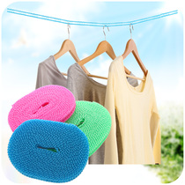 Clothes rope outdoor tourism thick clothesline travel windproof clothes drying hanging rope non-slip rope 5 meters