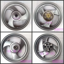 Motorcycle accessories Joy Youyue 100t front wheel hub combination wheel drum brake disc brake front steel ring