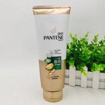  Pantene Conditioner Silky Smooth 400ml Amino Acid Nourishing and Supple Frizz Moisturizing Essence