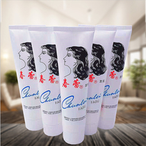 Shanghai Jahwa spring bud hair 95g * 5 Hair Care black anti-dandruff soft nourishment non-sticky non-greasy