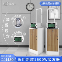 Simple fashion quick cut barber shop mini small counter 1600W high power hair suction device Intelligent hair shop counter