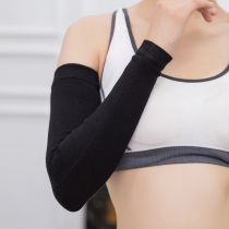 Cotton elbow protection for men and women knee joint warm arm thick long wrist arm sleeve autumn and winter sleeve