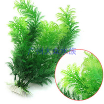 Fish tank flowers and grass exquisite simulation water grass green aquarium rockery landscape fish tank decoration ornaments fake water grass