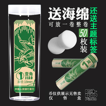 2019 Edition New Trifloral Orchid 1 Corner Coinage Barrel Coin collection Box Protection Box can be placed with a whole volume of 50 empty boxes